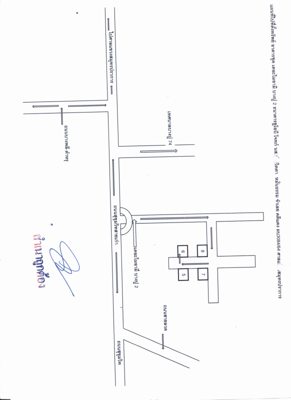 Condominium Samut Prakan Mueang Samut Prakan Thai Ban 896070
