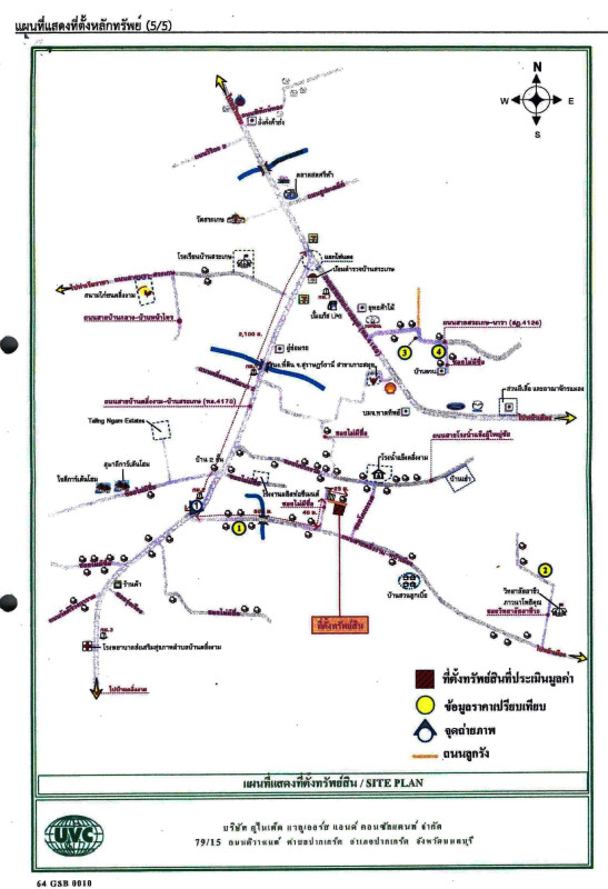 บ้านเดี่ยว สุราษฎร์ธานี เกาะสมุย ตลิ่งงาม 950975