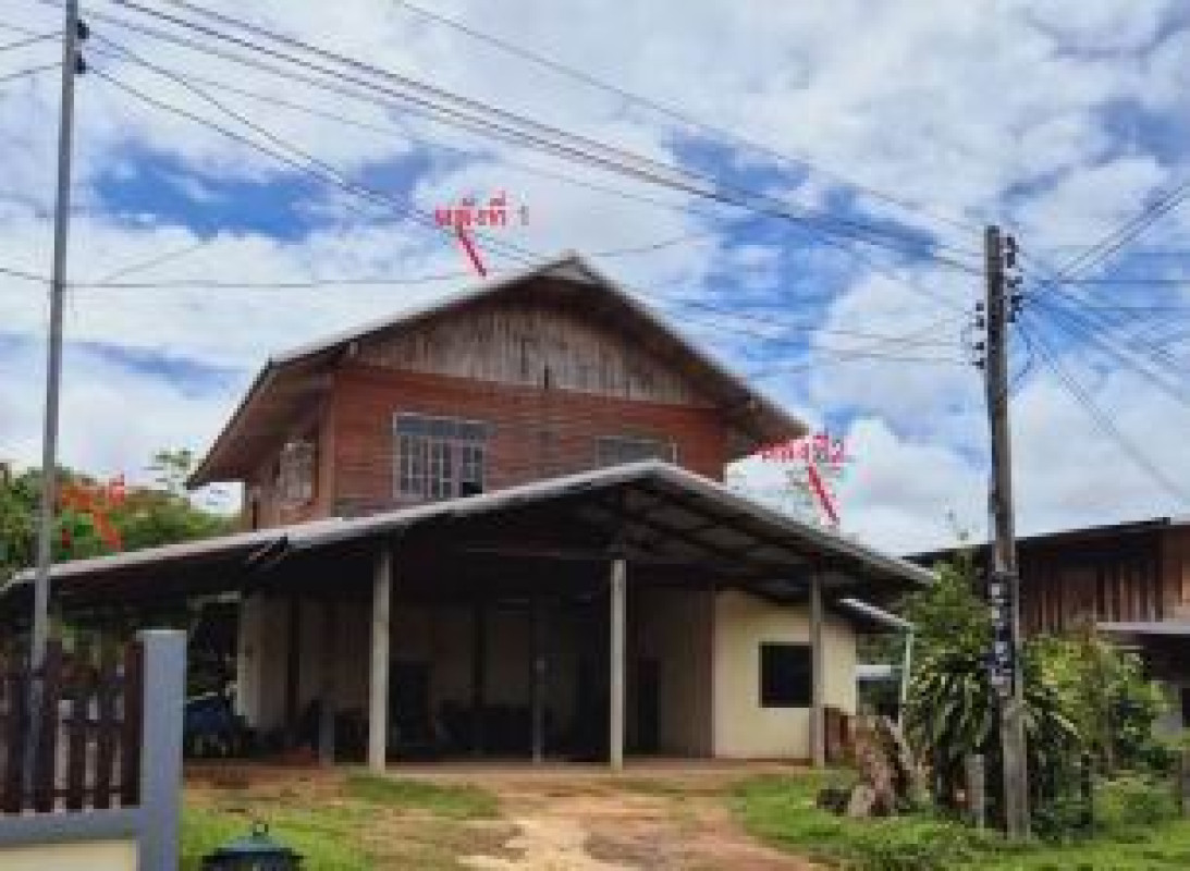 บ้านเดี่ยว อุบลราชธานี เขื่องใน สร้างถ่อ 610700