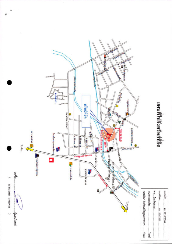 บ้านเดี่ยว ระนอง เมืองระนอง เขานิเวศน์ 1771800