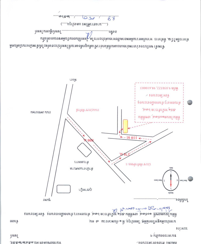 บ้านเดี่ยว ระนอง เมืองระนอง หงาว 900806