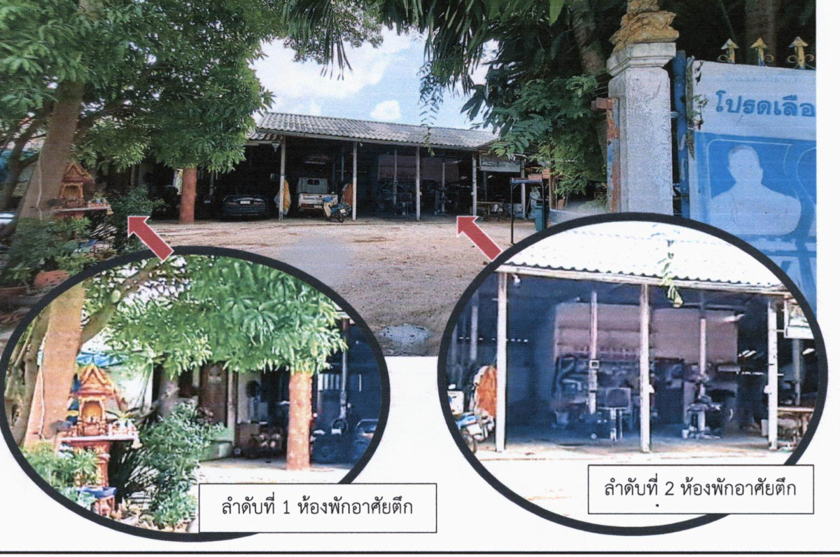 บ้านเดี่ยว สุรินทร์ สนม สนม 357625