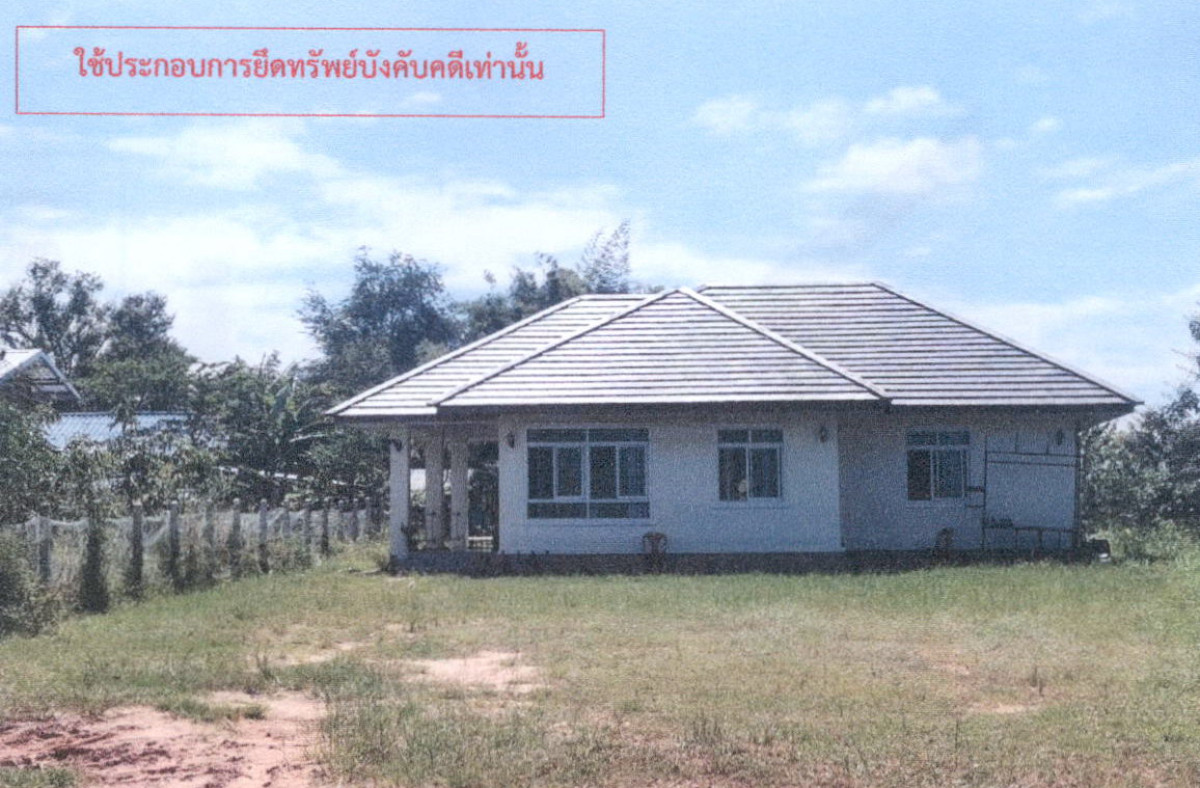 บ้านเดี่ยว กาฬสินธุ์ เขาวง คุ้มเก่า 983500