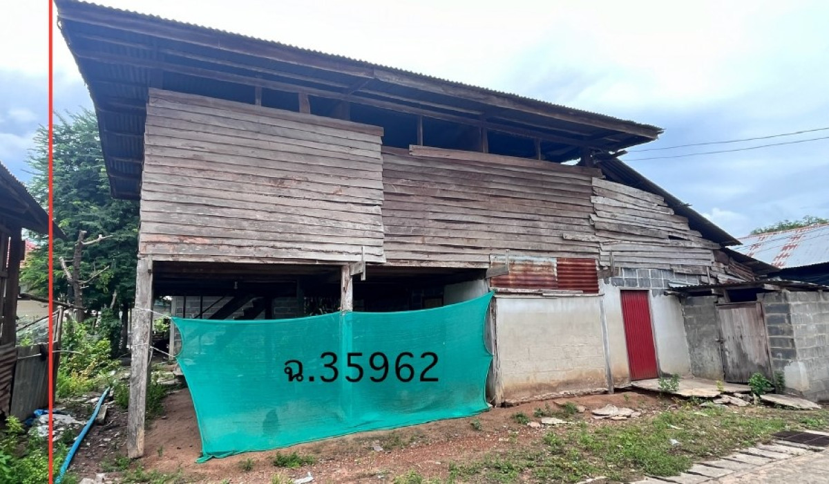 ทาวน์เฮ้าส์ ศรีสะเกษ ขุนหาญ โนนสูง 81182