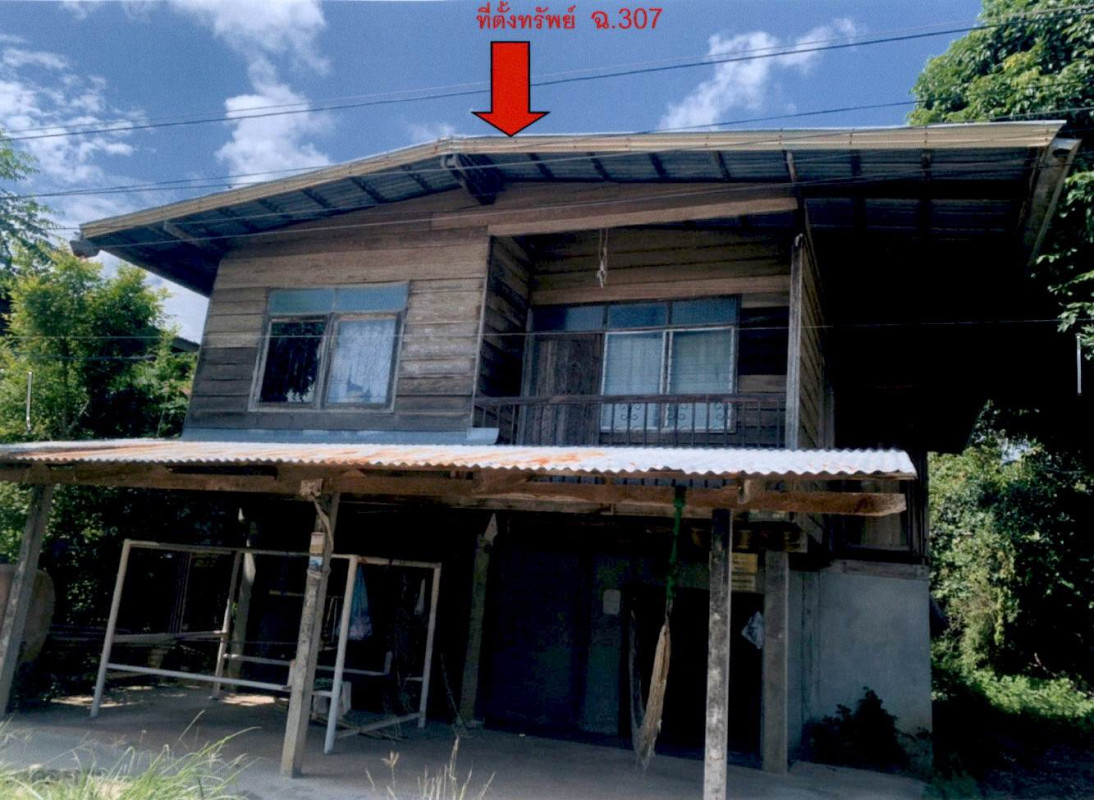 บ้านเดี่ยว กาฬสินธุ์ เขาวง กุดสิมคุ้มใหม่ 717000