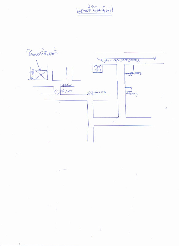 บ้านเดี่ยว ลำปาง เมืองลำปาง ทุ่งฝาย 720464