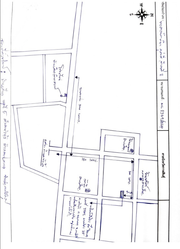 Single house Kalasin Yang Talat Hua Ngua 341000