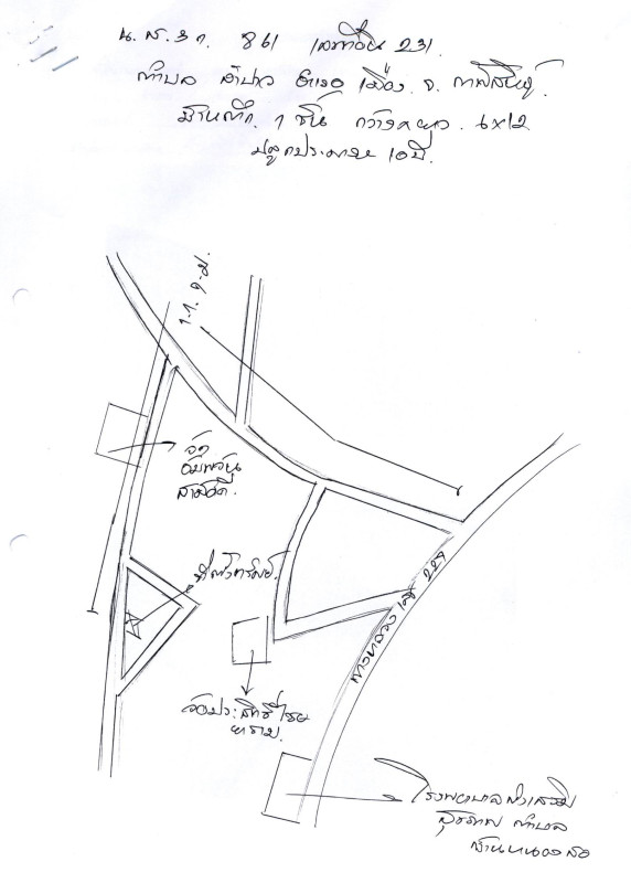 บ้านเดี่ยว กาฬสินธุ์ เมืองกาฬสินธุ์ ลำปาว 331440