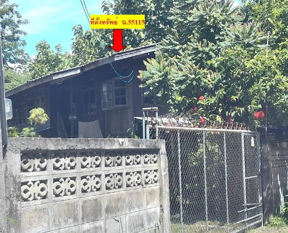 บ้านเดี่ยว พะเยา ดอกคำใต้ ดอนศรีชุม 554600