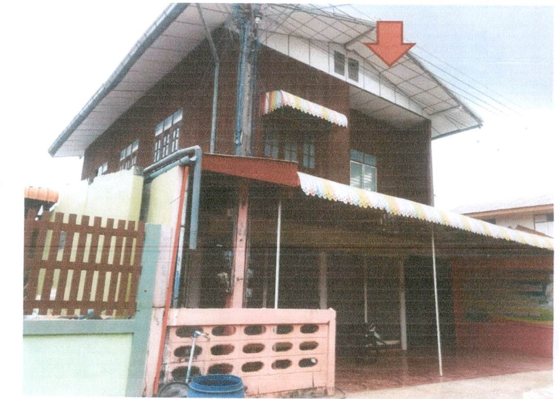 Townhouse Kalasin Don Chan Don Chan 615000