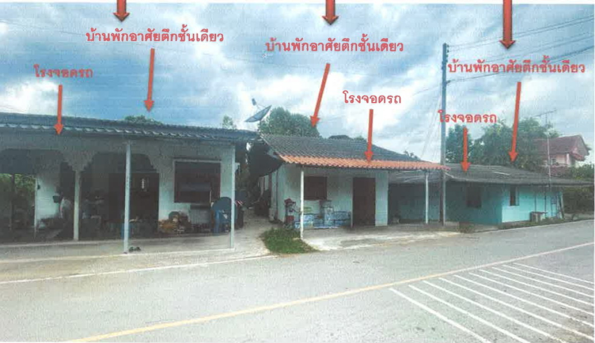 Single house Nakhon Pathom Mueang Nakhon Pathom Ta Kong 1670550