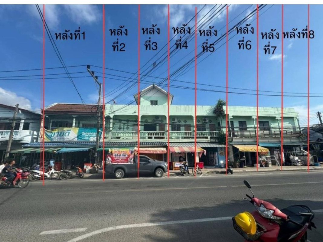 บ้านเดี่ยว สุราษฎร์ธานี เกาะสมุย อ่างทอง 5569200