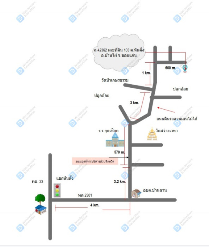 ที่ดินเปล่า ขอนแก่น บ้านไผ่ บ้านลาน 1578300