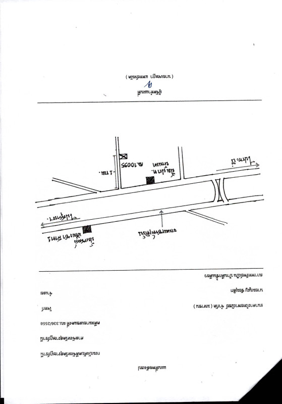 บ้านเดี่ยว สุราษฎร์ธานี บ้านนาเดิม ทรัพย์ทวี 908900