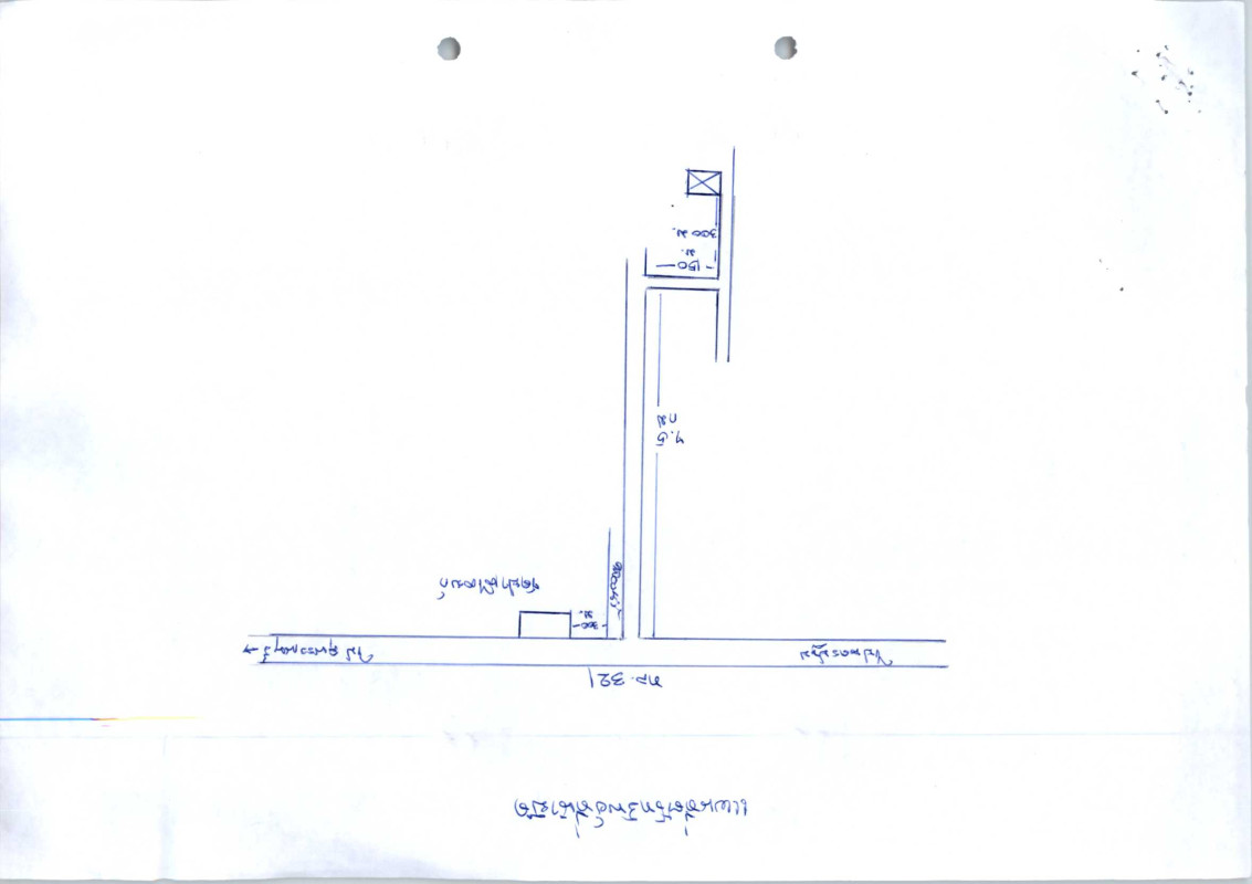 Single house Suphan Buri Bang Pla Ma Makham Lom 570950