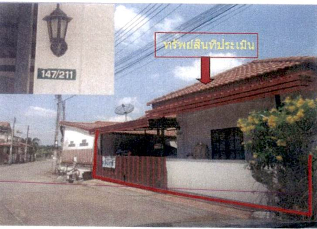 ทาวน์เฮ้าส์ สุราษฎร์ธานี เมืองสุราษฎร์ธานี มะขามเตี้ย 2044500
