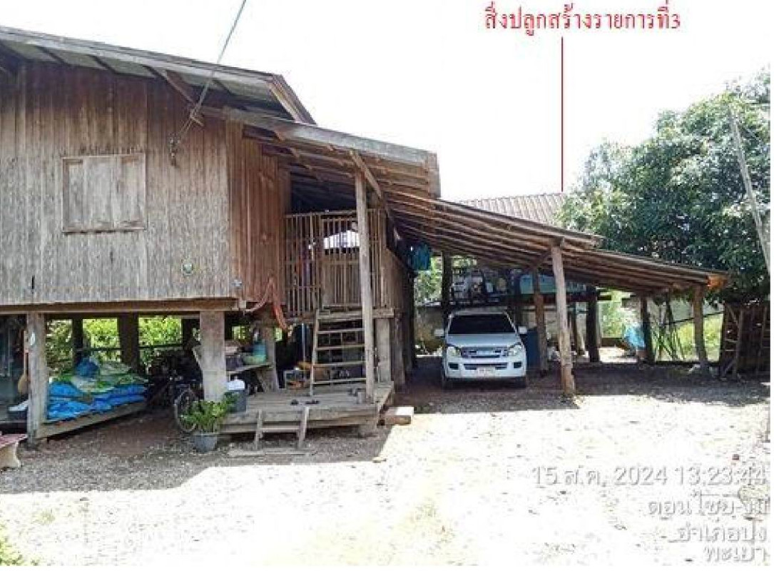 บ้านเดี่ยว พะเยา ปง งิม 660310
