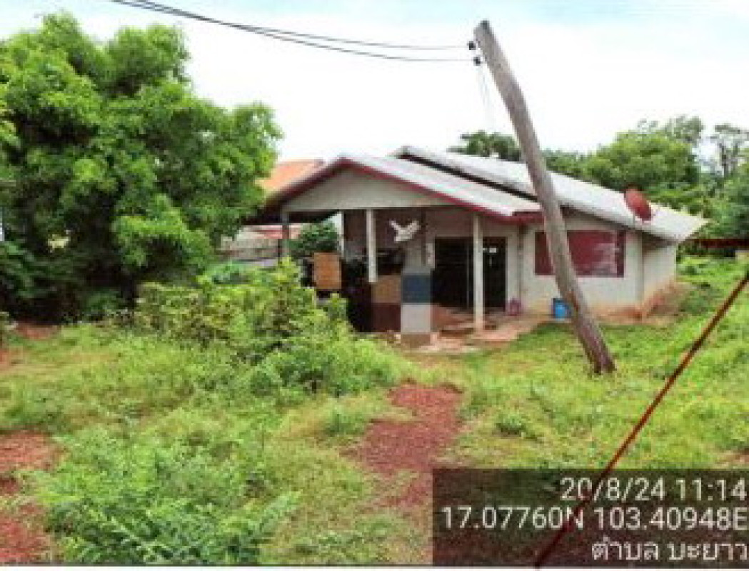 บ้านเดี่ยว อุดรธานี วังสามหมอ บะยาว 907965