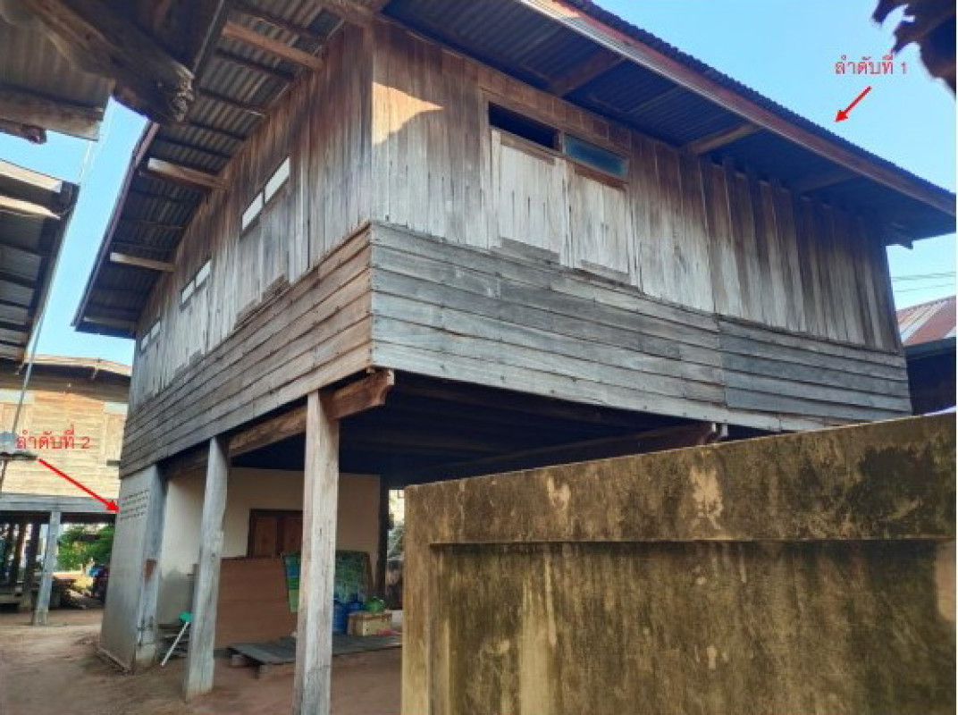 บ้านเดี่ยว มหาสารคาม เชียงยืน หนองซอน 223700