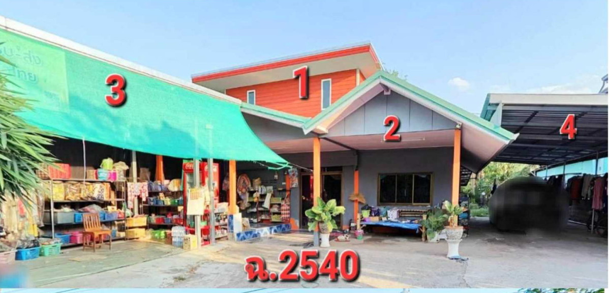 บ้านเดี่ยว ขอนแก่น แวงน้อย แวงน้อย 775550