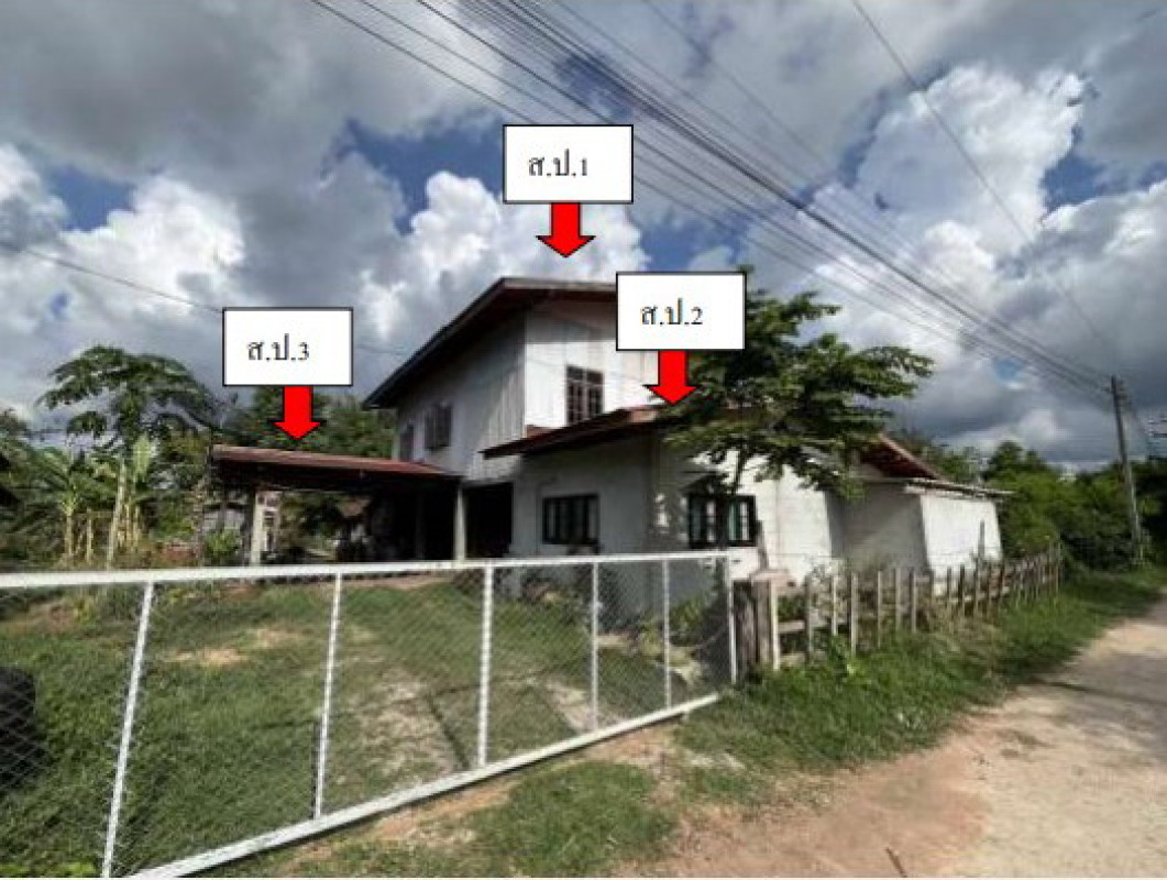 บ้านเดี่ยว ขอนแก่น แวงใหญ่ คอนฉิม 297540