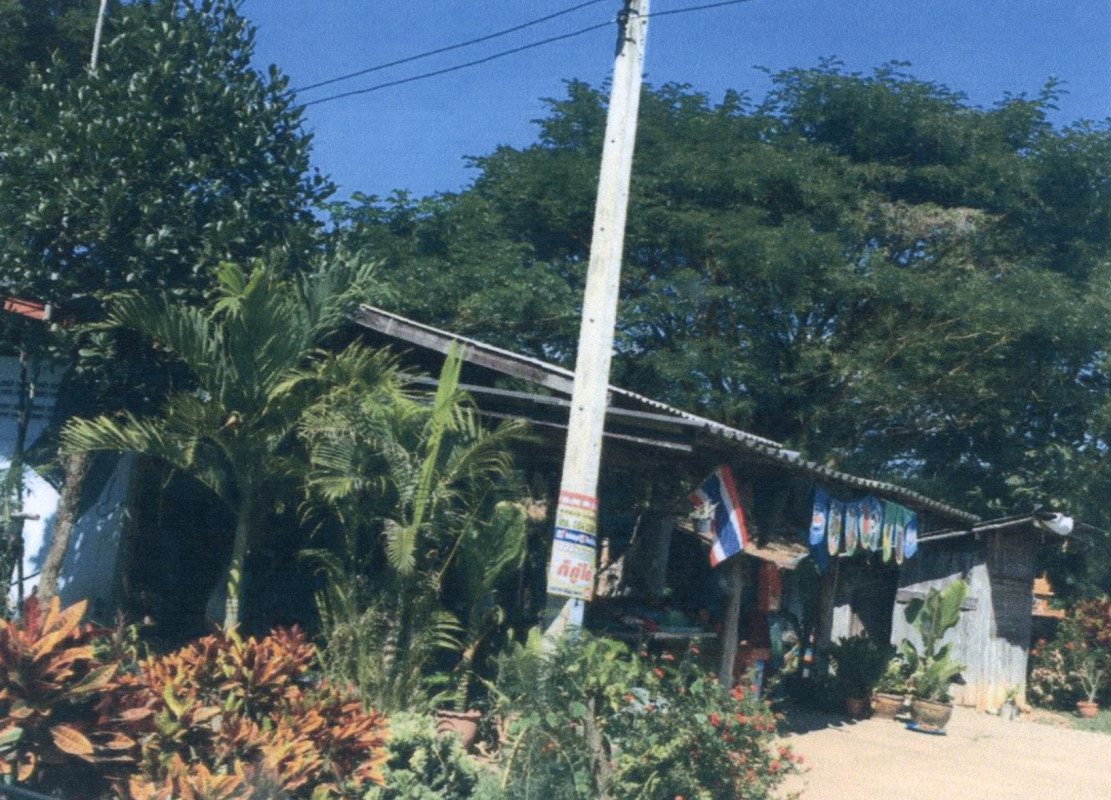 บ้านเดี่ยว ลำปาง แม่ทะ บ้านกิ่ว 1249800