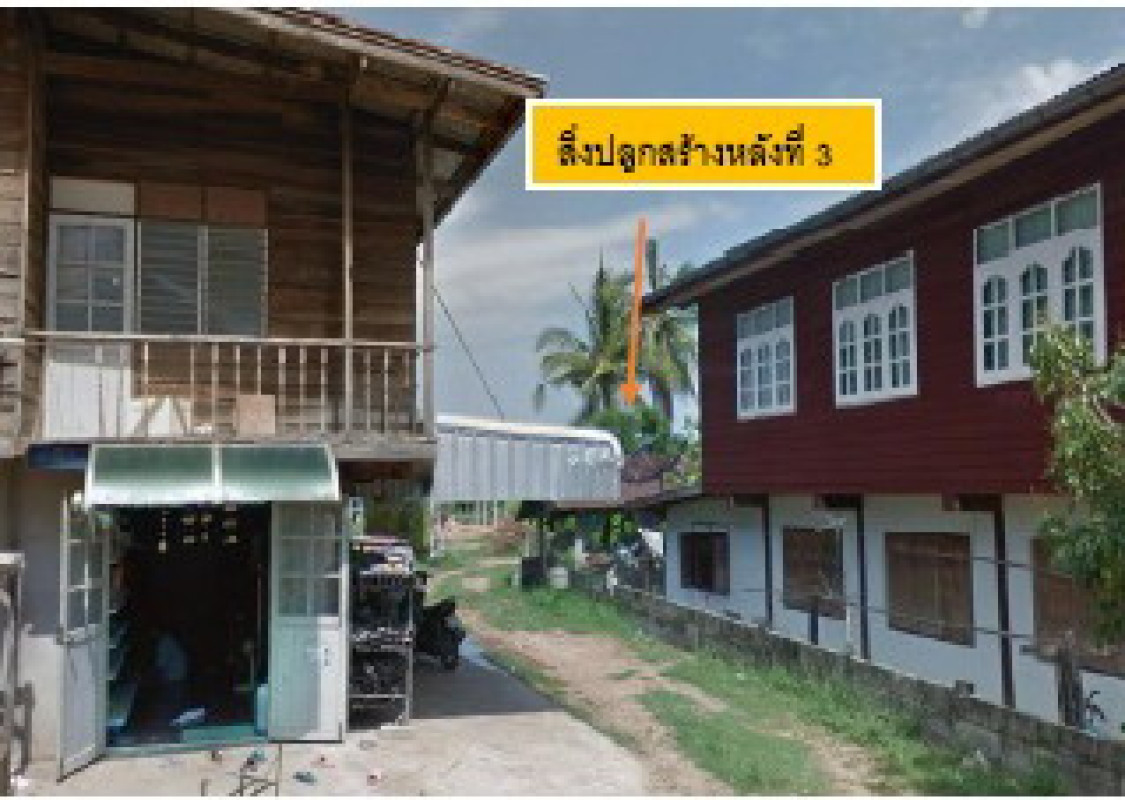 ที่ดินเปล่า ขอนแก่น โนนศิลา บ้านหัน 0