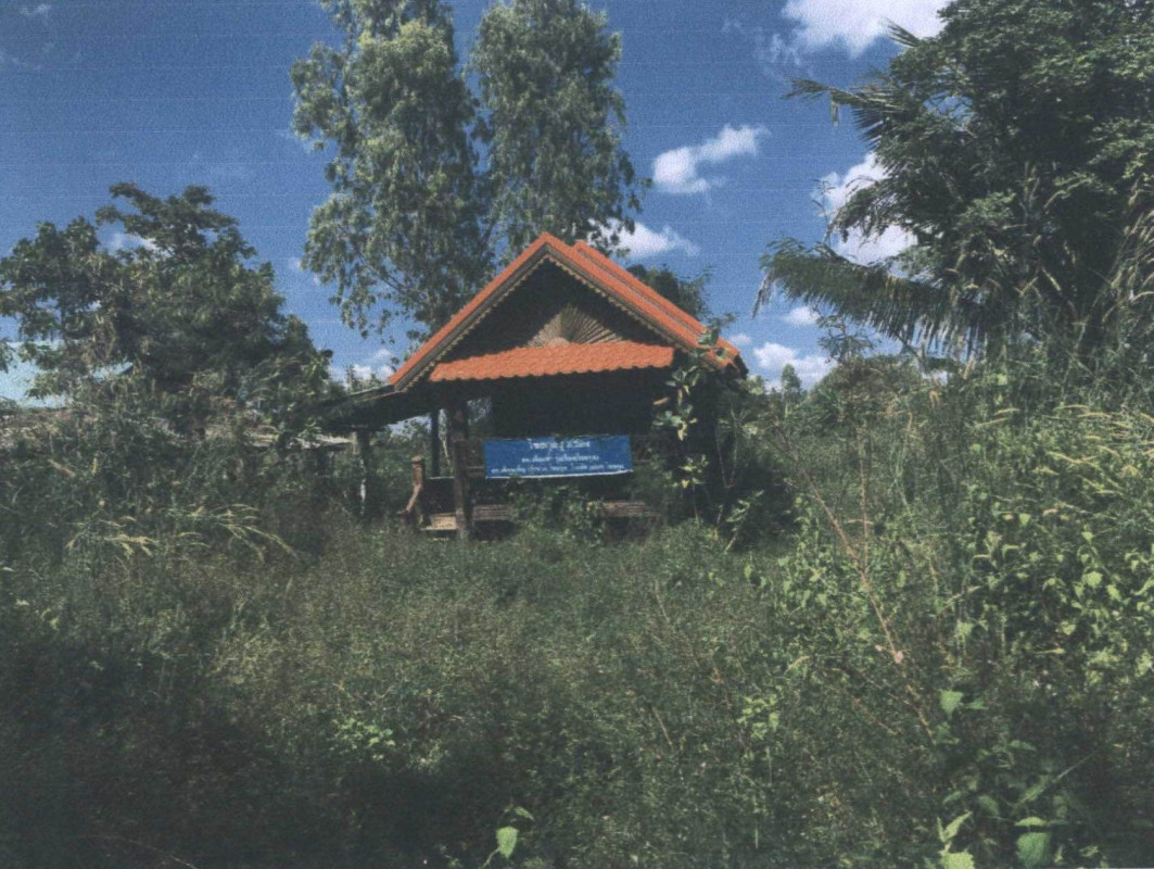บ้านเดี่ยว อุบลราชธานี วารินชำราบ เมืองศรีไค 167100