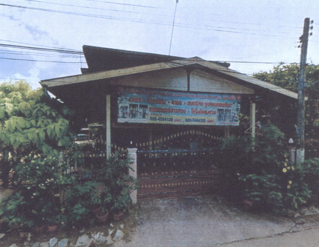 บ้านเดี่ยว อุดรธานี เมืองอุดรธานี โนนสูง 835490