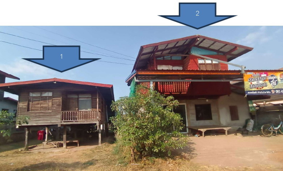 บ้านเดี่ยว สกลนคร พรรณานิคม ไร่ 935073