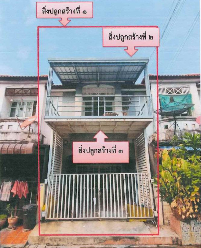 ทาวน์เฮ้าส์ นนทบุรี บางบัวทอง บางบัวทอง 1126600