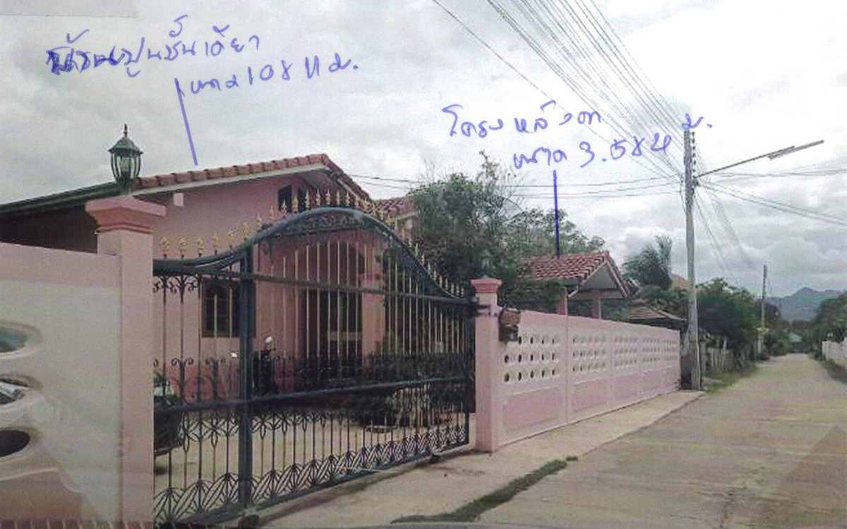 บ้านเดี่ยว กาญจนบุรี เมืองกาญจนบุรี หนองบัว 1007920