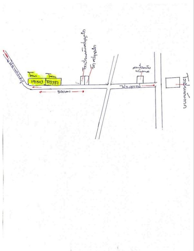ที่ดินเปล่า อุดรธานี เมืองอุดรธานี บ้านตาด 920430