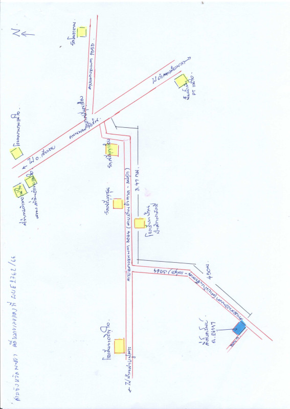 บ้านเดี่ยว พะเยา แม่ใจ ศรีถ้อย 499640