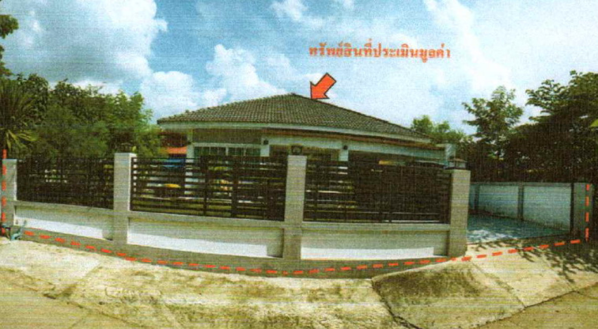 Single house Udon Thani Mueang Udon Thani Ban Chan 2600200