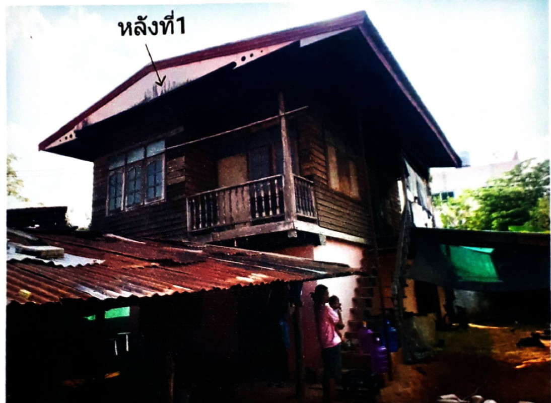 Single house Sakon Nakhon Mueang Sakon Nakhon Khamin 617100