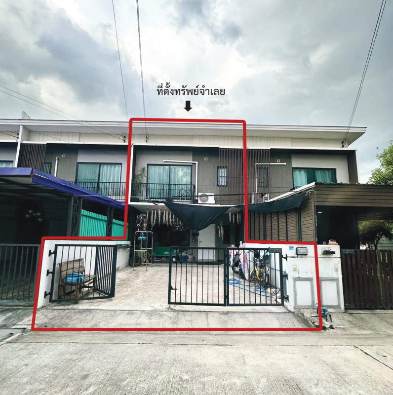 Townhouse Nonthaburi Bang Yai Bang Yai 1510236