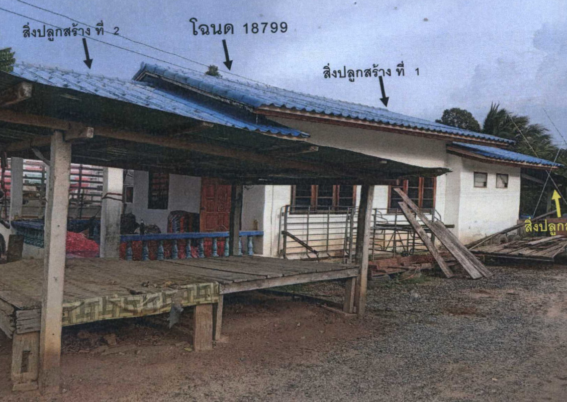 Single house Nakhon Sawan Kao Liao Khao Din 469900
