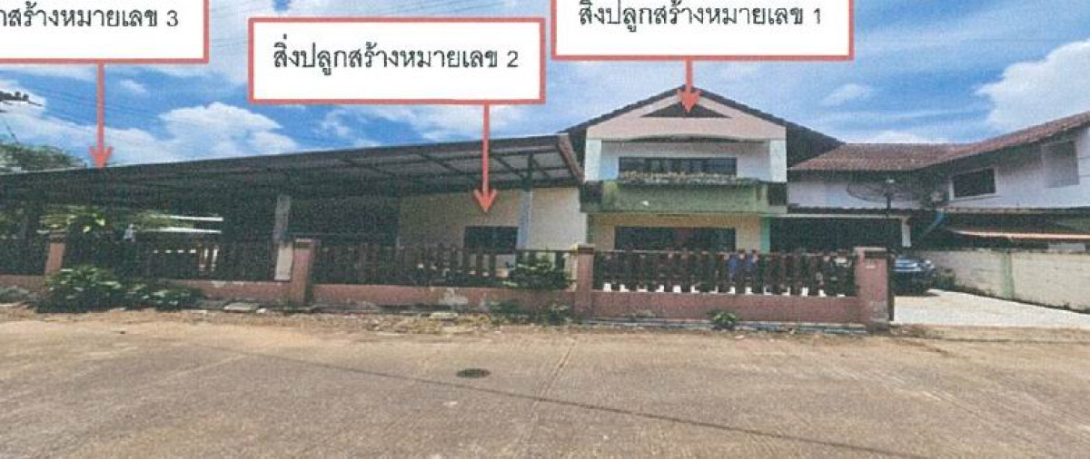 บ้านเดี่ยว สระแก้ว เมืองสระแก้ว สระแก้ว 1831280