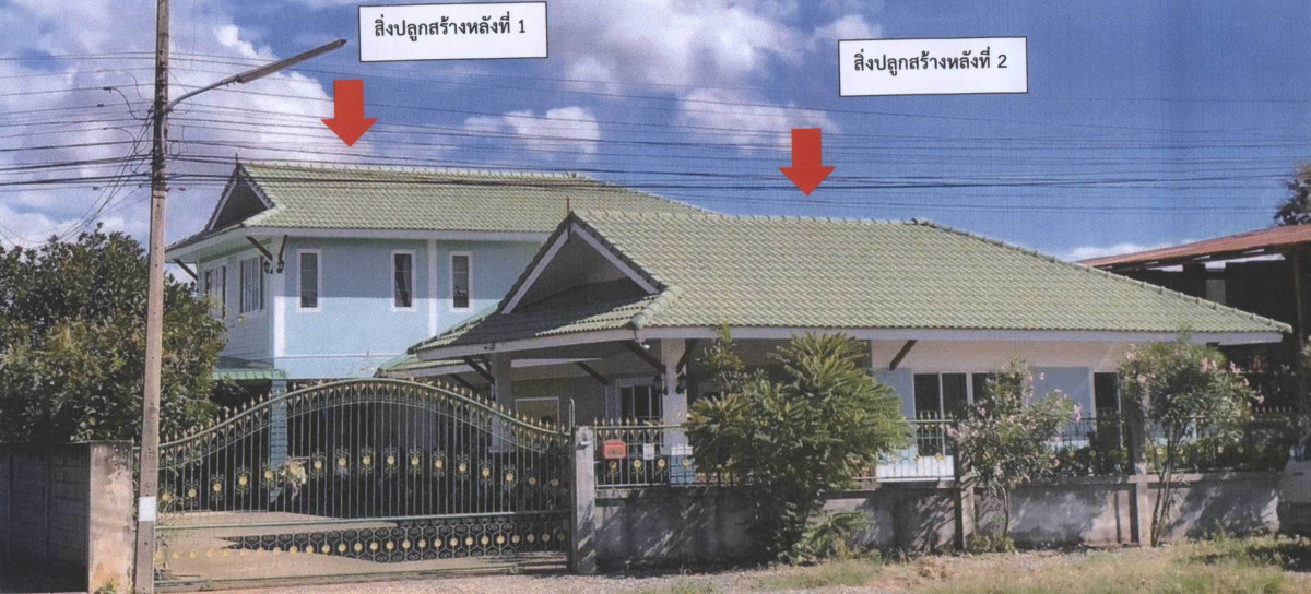 บ้านเดี่ยว อุตรดิตถ์ เมืองอุตรดิตถ์ หาดกรวด 2599358