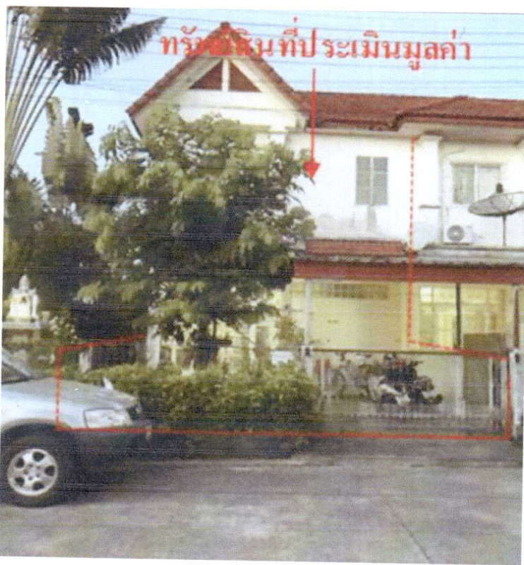 ทาวน์เฮ้าส์ จันทบุรี เมืองจันทบุรี เกาะขวาง 1134876