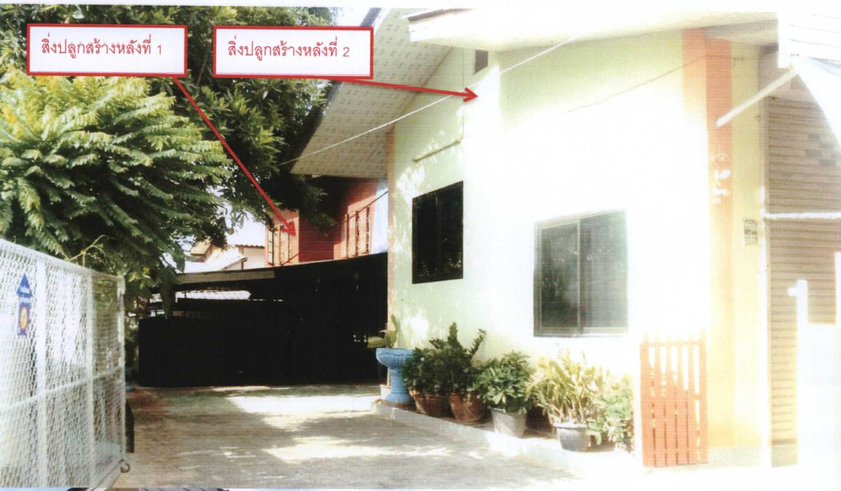 บ้านเดี่ยว เชียงใหม่ เมืองเชียงใหม่ ป่าแดด 1524560