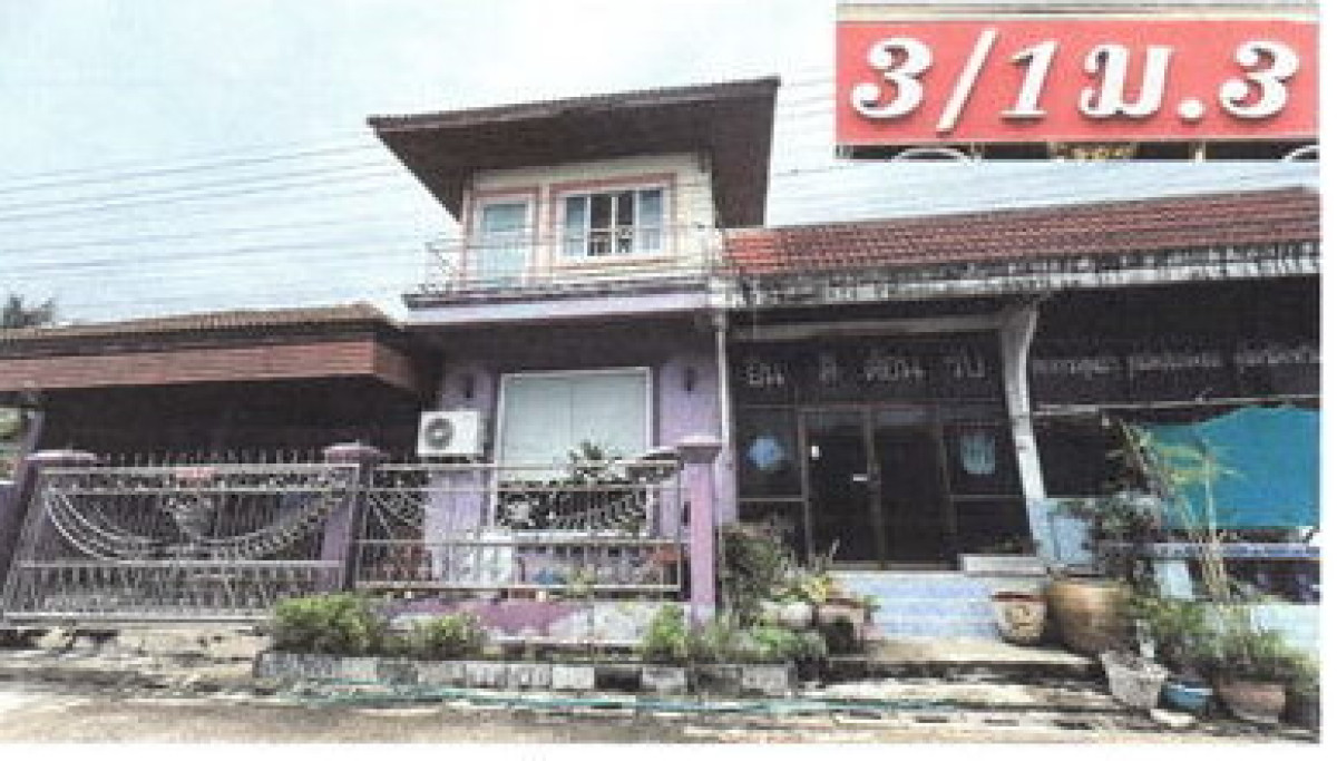 บ้านเดี่ยว เพชรบูรณ์ ศรีเทพ โคกสะอาด 2991889