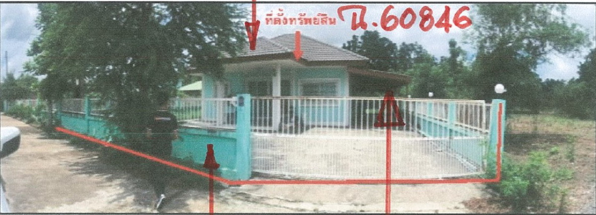 บ้านเดี่ยว พิจิตร เมืองพิจิตร บ้านบุ่ง 1126554