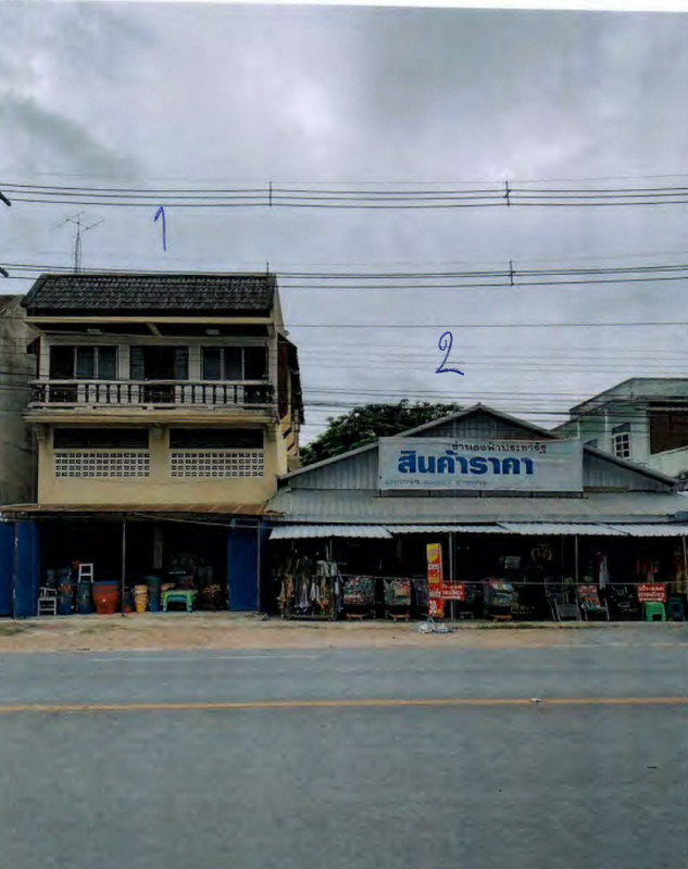บ้านเดี่ยว เชียงใหม่ สันป่าตอง บ้านกลาง 2284563