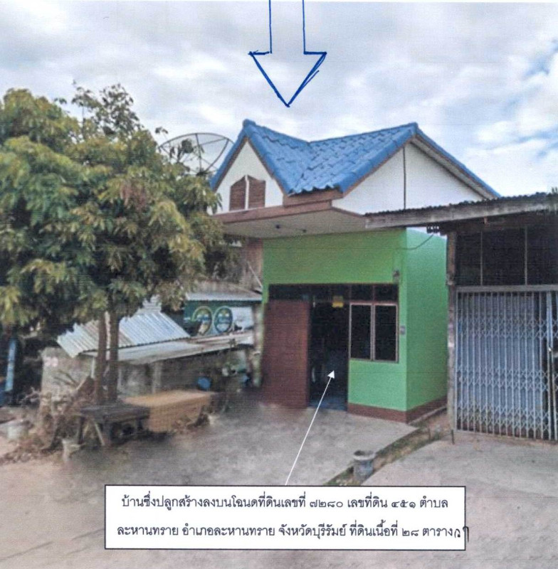 ทาวน์เฮ้าส์ บุรีรัมย์ ละหานทราย ละหานทราย 504000