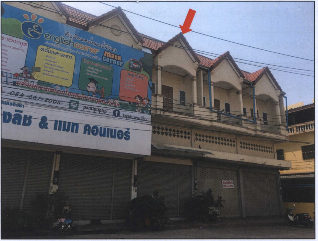 ทาวน์เฮ้าส์ พิจิตร เมืองพิจิตร ในเมือง 1024800