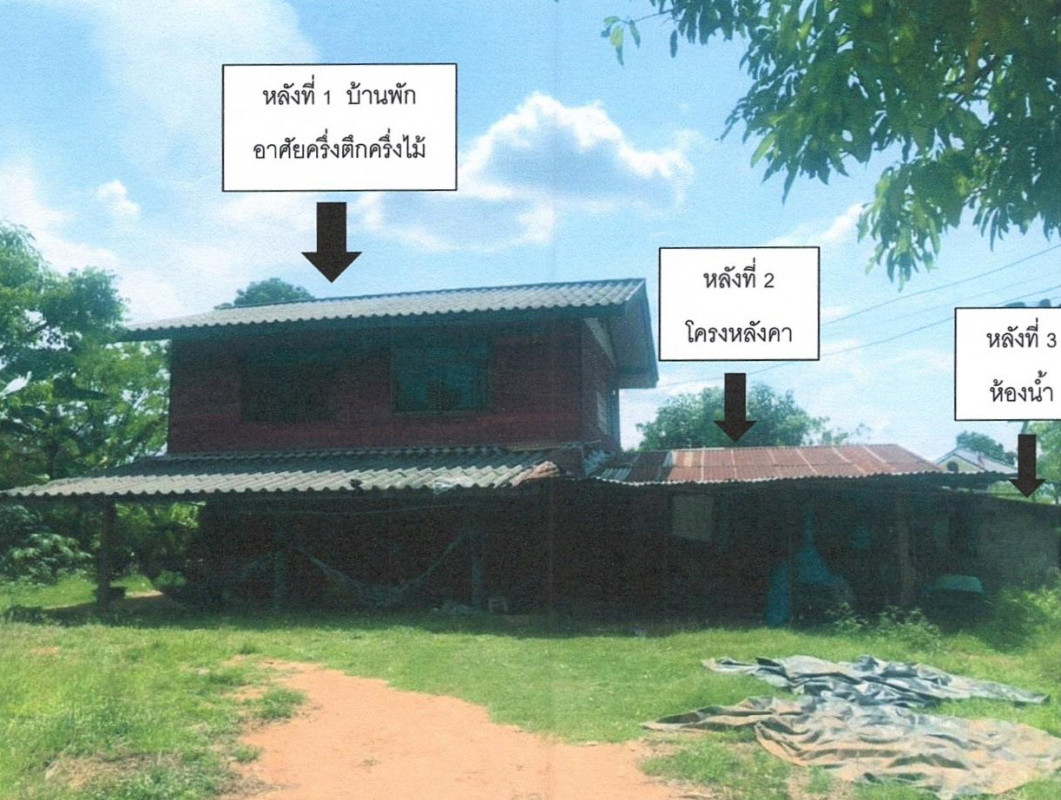 บ้านเดี่ยว ขอนแก่น ชุมแพ ไชยสอ 208800