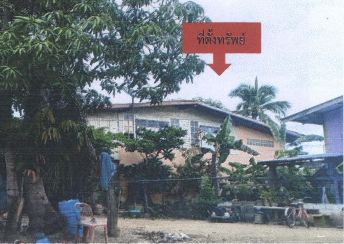 Single house Phichit Pho Prathap Chang Wang Chik 491550