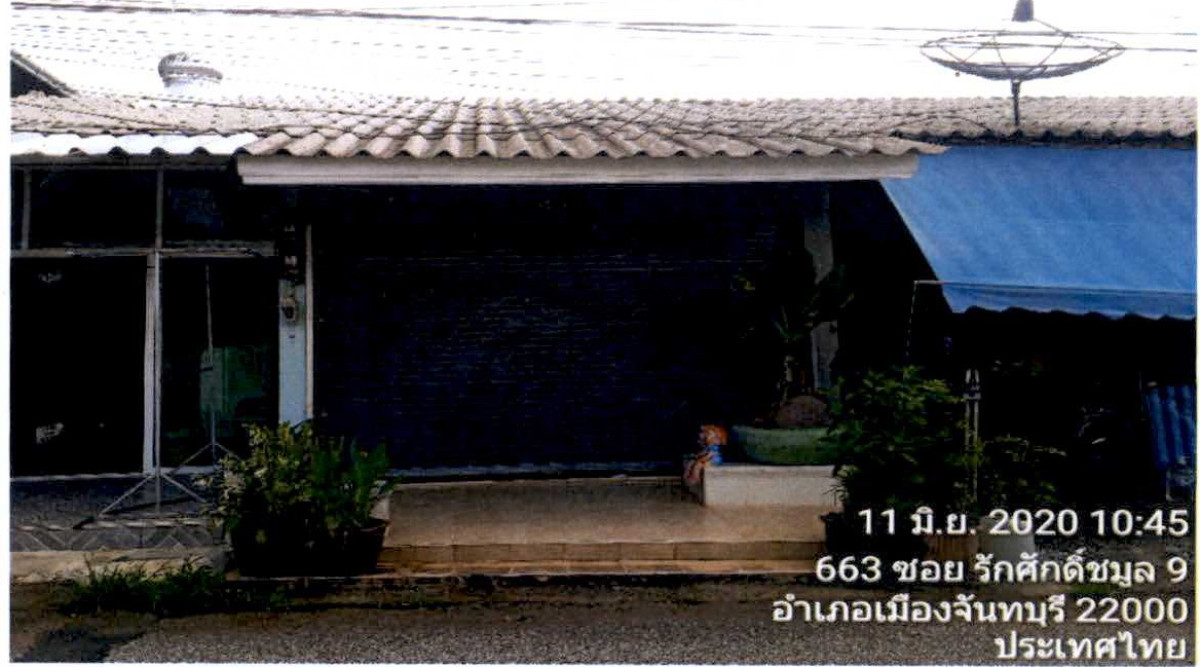 ทาวน์เฮ้าส์ จันทบุรี เมืองจันทบุรี ท่าช้าง 412352